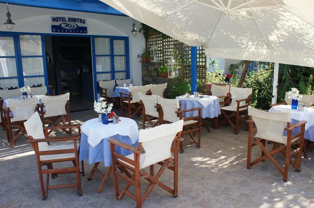 Dimitra Hotel Ágios Prokópios Extérieur photo