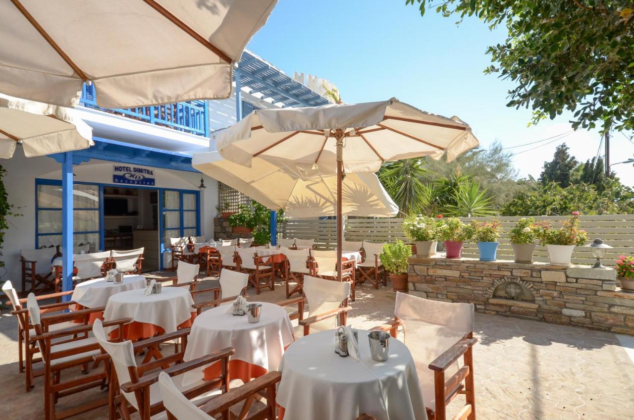 Dimitra Hotel Ágios Prokópios Extérieur photo